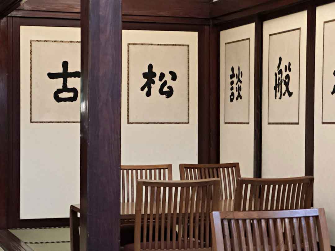 A variety of Chinese bike frames displayed in a showroom